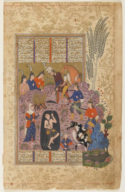 Rustam räddar Bijan från gropen från en Shahnama av Persian School