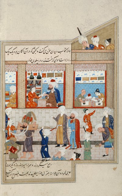 Scen med Hosein Ibn Baikara från Timuriderna, miniatyr, Persien 1500-talet av Persian School