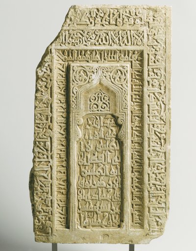 Seljuk huggen gravsten, Yazd, sydöstra Iran, 1122 av Persian School