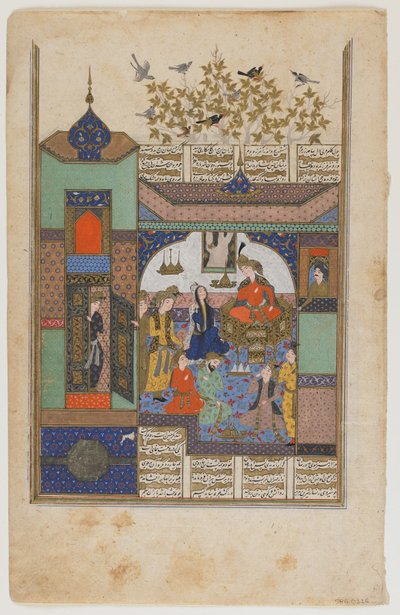 Shirin före Shiruya, ca 1600 av Persian School