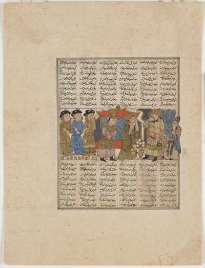 Sudaba anklagar Siyavush, från en Shahnama (Kungarnas bok) av Firdawsi (d.1020) (ogenomskinlig akvarell, bläck, guld och silver på papper) av Persian School