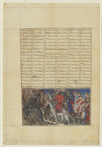 Taynush före Iskandar och besöket hos brahmanerna från en Shahnama av Persian School