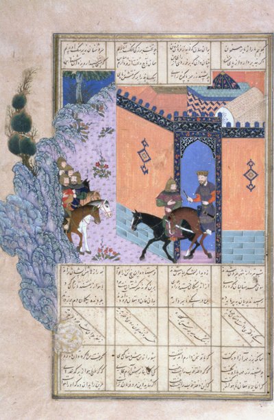 The Escape of Qubad, illustration från Shahnama (Kungarnas bok), av Abul-Qasim Manur Firdawsi (c.934-c.1020) c.1440-45 (penna, bläck & wc på veläng) av Persian School