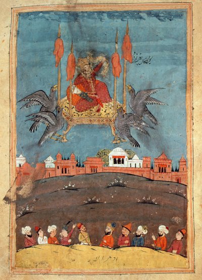Den flygande mattan, från dikten "Layla and Majnun" av Nizami (gouache på papper) av Persian School