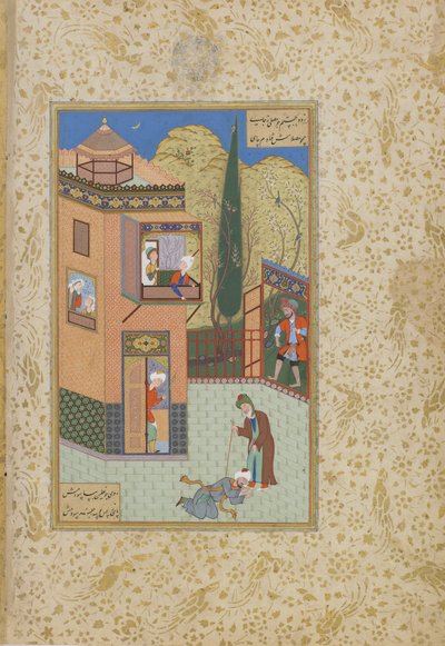 Muriden kysser Pirs fötter, folio från en Haft awrang (sju troner) av Jami (d.1492) troligen Mashad, Khurasan, Iran, Safaviddynastin, 1556-1565 (bläck, ogenomskinlig akvarell och guld på papper) av Persian School