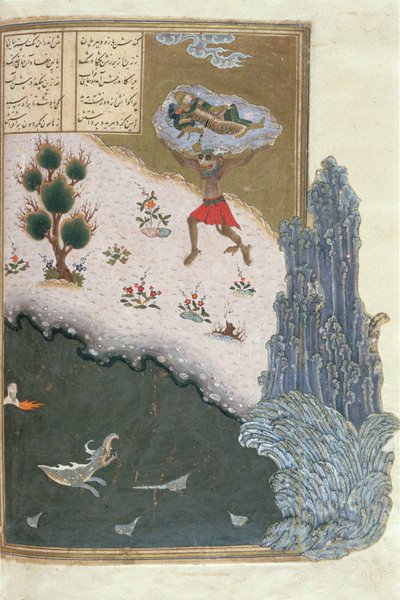 Den sovande Rustam som bärs genom luften av demonen Akwan, illustration från Shahnama (Kungarnas bok), av Abul-Qasim Manur Firdawsi (c.934-c.1020) c.1440-45 (penna, bläck & wc på veläng) ) av Persian School