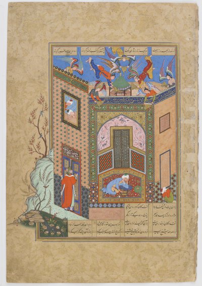 Gnostikern har en vision av änglar som bär brickor med ljus till poeten Sadi, folio från en Haft awrang (sju troner) av Jami (d.1492) troligen Mashad, Khurasan, Iran, Safavid-dynastin, 1556-1565 (bläck, av Persian School