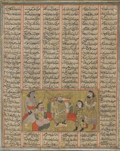 Paladinen Piran presenterar den unge Khusraw till Afrasiyab, från en Shahnama (Kungarnas bok) av Firdawsi (d.1020) (ogenomskinlig akvarell, bläck, guld och svart på papper) av Persian School