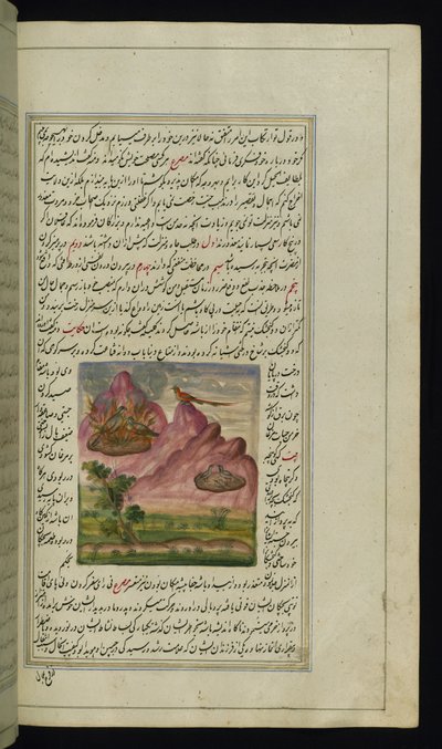 Två sparvar satte i brand och en falk från Lights of Canopus av Persian School