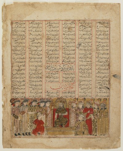 Yazdgird tronade, från en Shahnama av Persian School