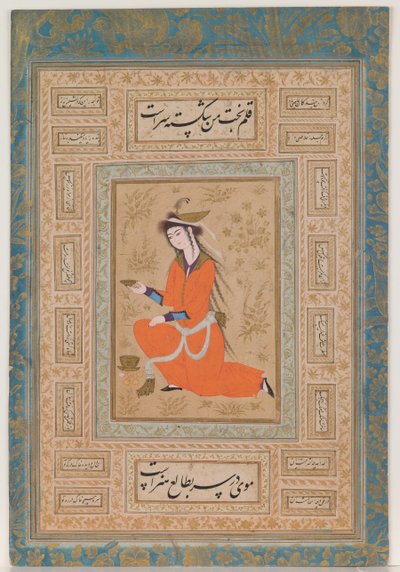 Ungdomlig bägare, Safavid-perioden av Persian School