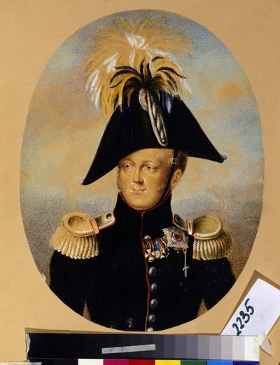 Porträtt av tsar Alexander I Pavlovich (1777-1825) (porträtt av kejsar Alexander I) bär olika hedersutmärkelser, inklusive korset med svart och guldband, den kejserliga och militära orden av Saint George (1:a till vänster), bandet korsa r av Peter Ernst Rockstuhl