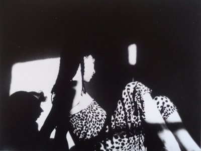 VINTAGE B&W PHOTO No.6, 1975, (FOTO) av Peter McClure