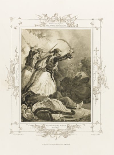Christos Anagnostaras från albumet med grekisk hjältemod, ca 1835 av Peter von Hess