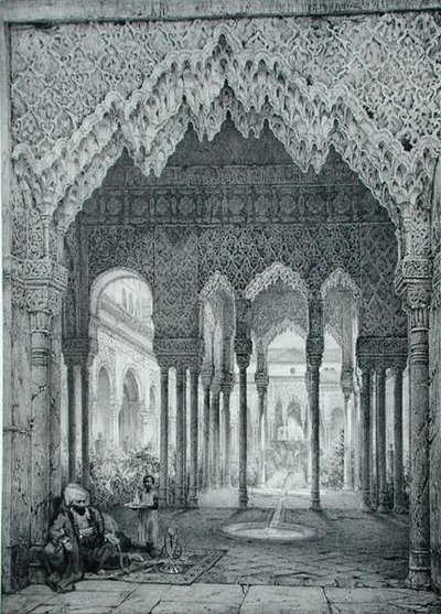 Ingången till Lions Court, Alhambra, skylt 4 från 