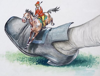 Gullivers resor, från "Skattkammaren av Philip Mendoza