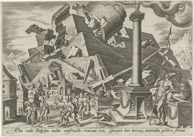 Förstörelsen av Babels torn The Days of Doom of the Jewish People (serietitel) av Philips Galle