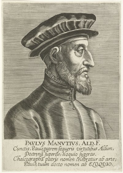 Porträtt av Paolo Manuzio av Philips Galle