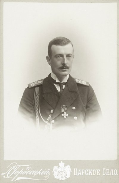Storhertig Cyril Vladimirovich av Ryssland 1876-1938, ca. 1900. av Photo studio L. Gorodetsky.