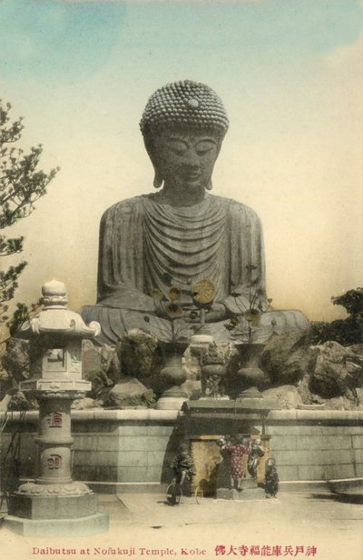 Daibutsu vid Nofukuji-templet, Kobe, Japan (färgfoto) av Photographer Japanese
