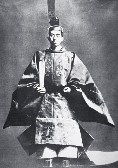 Hirohito, kejsare av Japan vid sin tronsättning av Photographer Japanese
