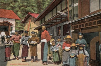 Japanska skolpojkar (foto) av Photographer Japanese
