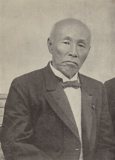 Okuma Shigenobu, Japans premiärminister vid första världskrigets utbrott (s/v foto) av Photographer Japanese