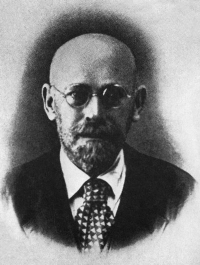 Janusz Korczak (s/v foto) av Photographer Polish