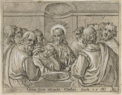 Sista måltiden av Pieter Feddes van Harlingen