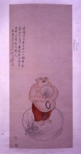 Bodai Buddha, hängande rulla inskriven med en dikt (bläck och färg på papper) av Luo Ping