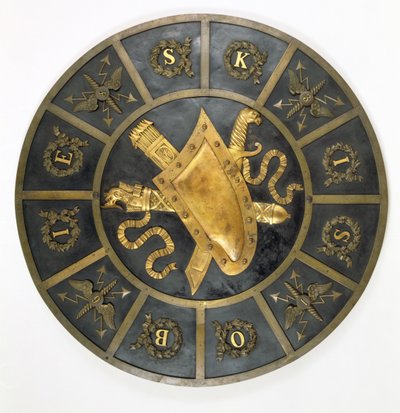 Sköld som hedrar kung John Sobieski III (1629-96) (brons) av Polish School