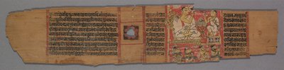 Blad från ett Jain-manuskript: Shalibhadra: Text verso, 1279. av Pradyumnasuri
