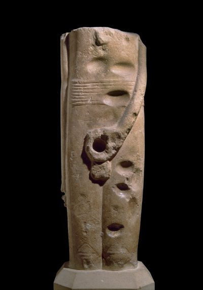 Skulptur av guden Min, Hierakonpolis, möjligen c.4000 f.Kr. (sandsten) av Predynastic Period Egyptian