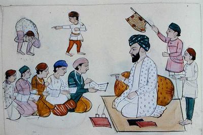 Indigenous School, ca 1890 (akvarell på papper) av Punjabi School