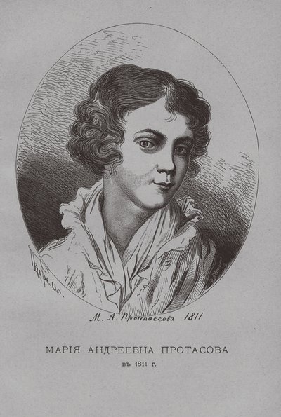 Maria Andreevna Protasova 1811 av Pyotr Fyodorovich Borel
