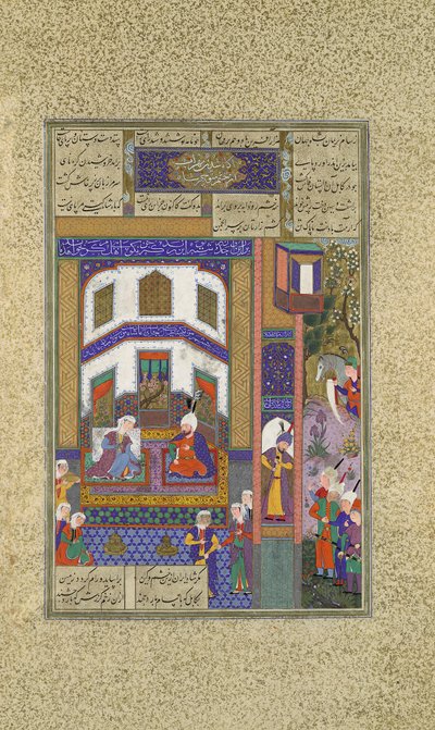 Mihrab släpper ut sin vrede över Sindukht, Folio 83v från Shahnama Book of Kings..., c1525-30 av Qadimi