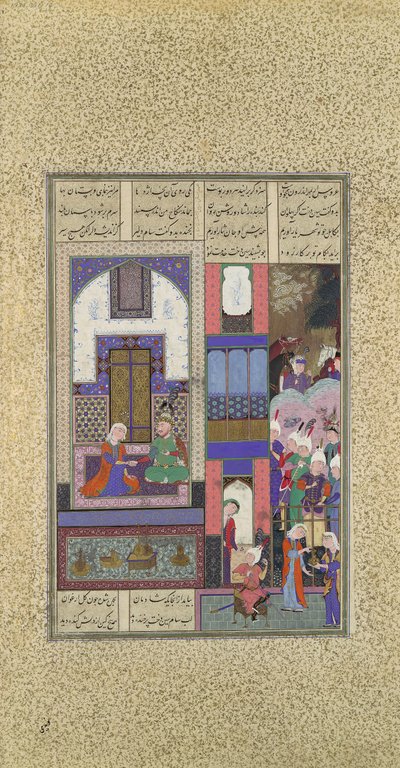 Sam förseglar sin pakt med Sindukht, Folio 85v från Shahnama Book of Kings..., ca. 1525-3 av Qadimi