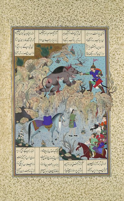 Bahram Chubina Slays the Lion-Ape, Folio 715v från Shahnama Book of Kings..., c1530-35 av Qasim ibn 
