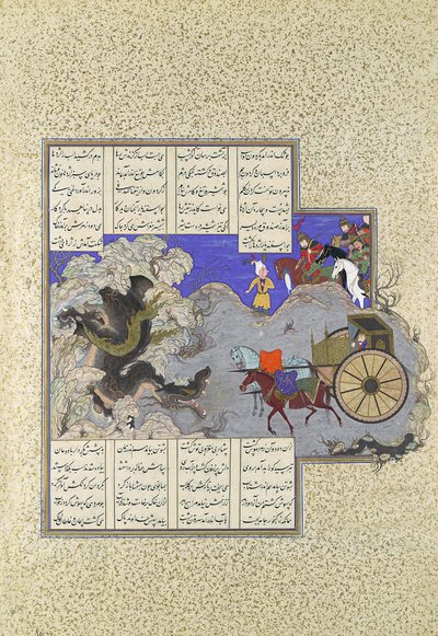 Isfandiyars tredje kurs: Han dräper en drake, Folio 434v från Shahnama..., ca. 1530. av Qasim ibn 