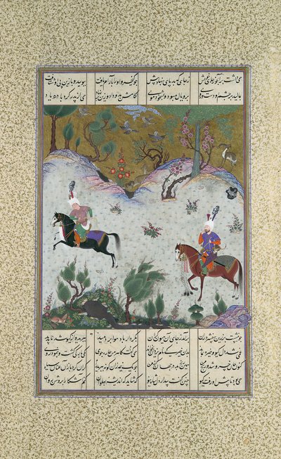 Kai Khusrau rider Bihzad för första gången, Folio 212r från Shahnama..., ca. 1525-30. av Qasim ibn 