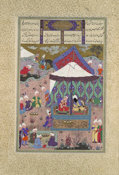 Äktenskapet mellan Sudaba och Kai Kavus, Folio 130r från Shahnama..., ca. 1525-30 av Qasim ibn 