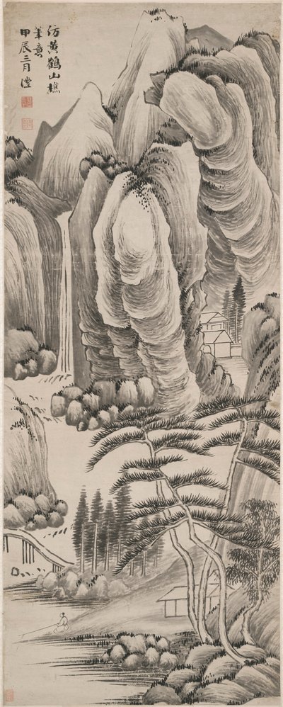 Landskap av Qian Feng