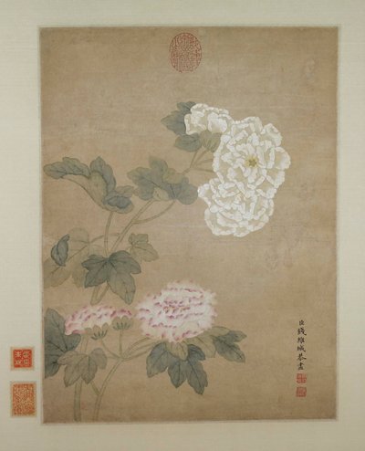 Blommor. av Qian Weicheng