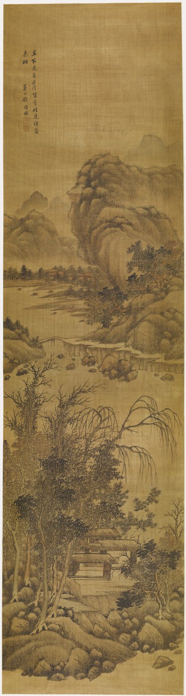 Landscape (tusch och färg på siden) av Qian Weicheng