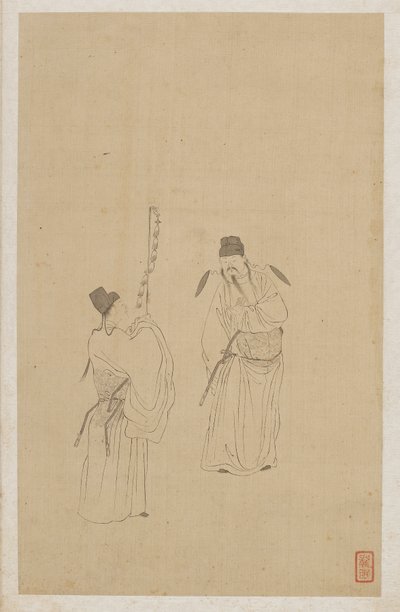 Siffror av Qing Dynasty Chinese School