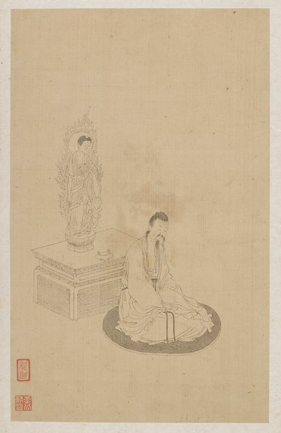 Siffror av Qing Dynasty Chinese School