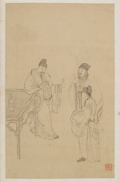 Siffror av Qing Dynasty Chinese School