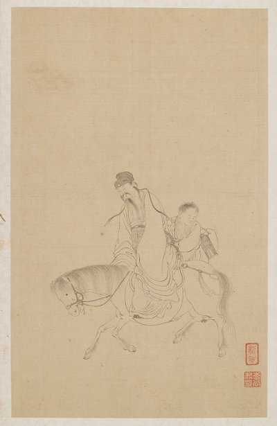 Siffror av Qing Dynasty Chinese School