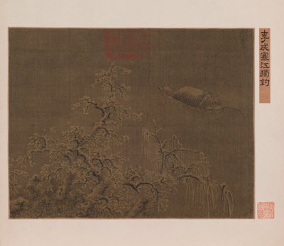 Fiska ensam i en iskall flod av Qing Dynasty Chinese School