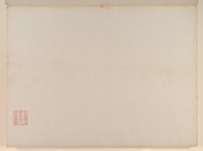 Landskap efter gamla mästare, daterade 1674 och 1677 (album med tolv blad; bläck och färg på papper) av Qing Dynasty Chinese School